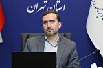 شروع اقدامات اجرایی ستاد اربعین استان تهران در نجف