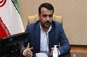 برگزاری مسابقه عکس موبایلی «خانه دوست» در زنجان