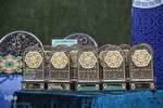 اختتامیه و تجلیل از نفرات برگزیده مسابقات اوقاف استان مرکزی