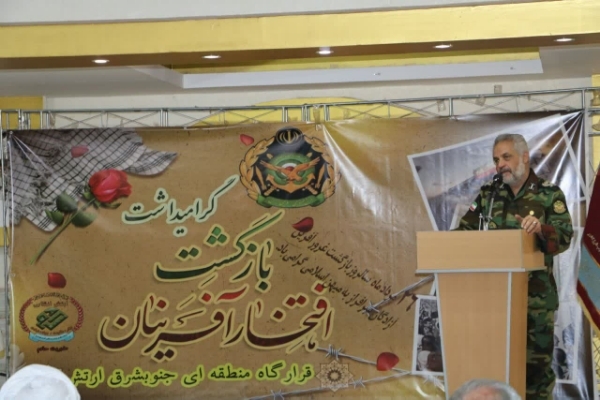 امیر غلامعلیان فرمانده قرارگاه منطقه‌ای جنوب شرق ارتش