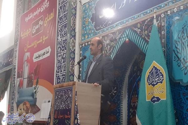 جمال یعقوبی