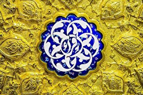 مکان‌های برگزاری آزمون معارفی قرآن در یزد اعلام شد