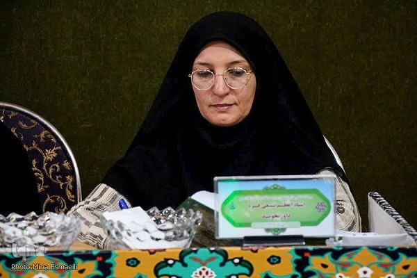 اعظم تشیعی فرد