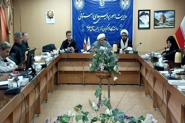 هفتمین جلسه ستاد اجرایی جشنواره ملی قرآن دانشجویان 