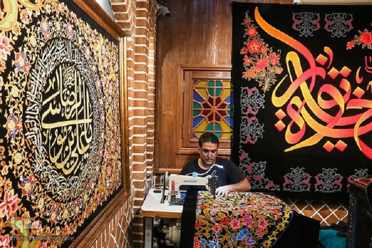 جعفر شجاع پرچم دوز