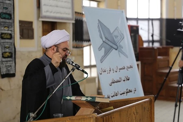 تجمع همسران و فرزندان طلاب غیرایرانی جامعةالمصطفی برگزار شد