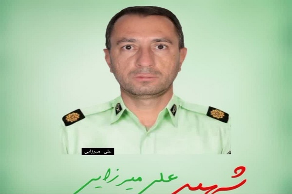 شهید علی میرزایی