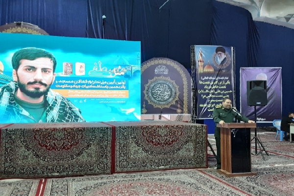 حجت‌الله پاداش فرمانده ناحیه مقاومت حضرت رسول(ص) کرمان