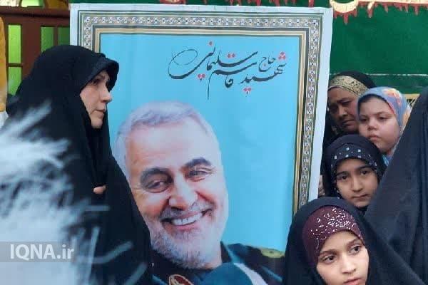 نرجس نیازمند نرجس نیازمند