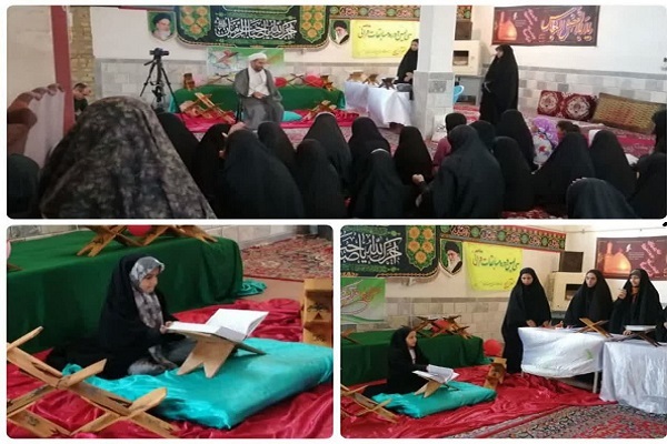 مسابقات سی امین دوره قرآنی بسیج