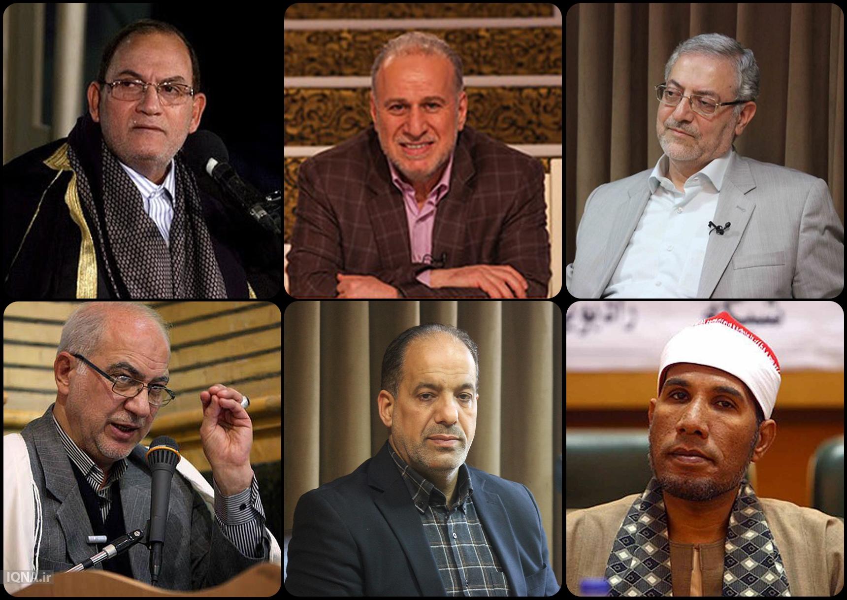 موضع‌گیری قاریان برجسته جهان علیه اهانت به قرآن + فیلم