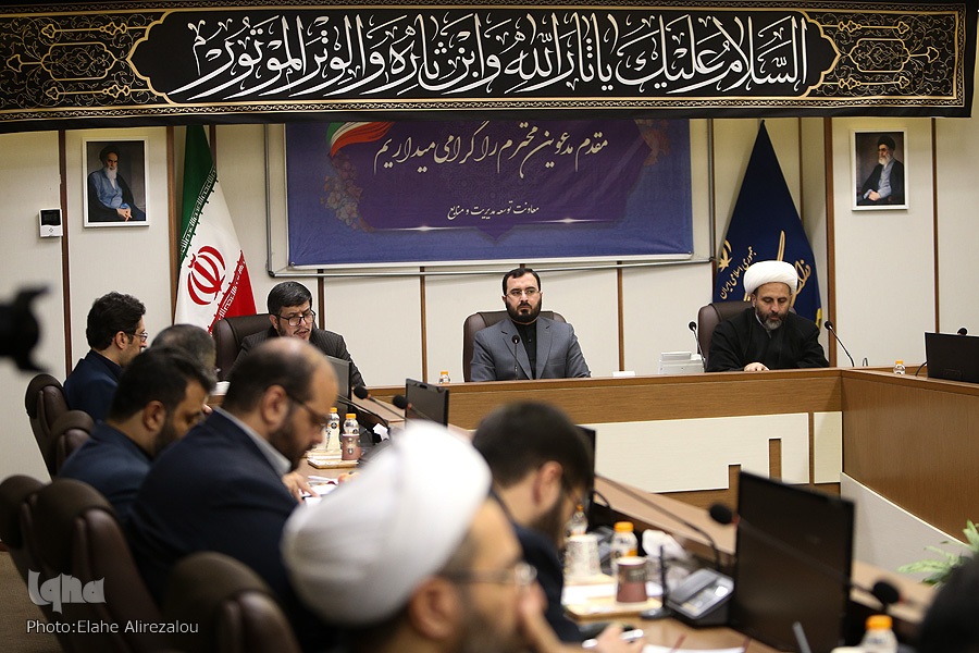 ارسالی///// برنامه‌های کمیسیون فرهنگ کارگروه ملی زیارت تشریح شد