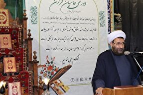 قیام عاشورا عامل مصونیت قرآن از تحریف است