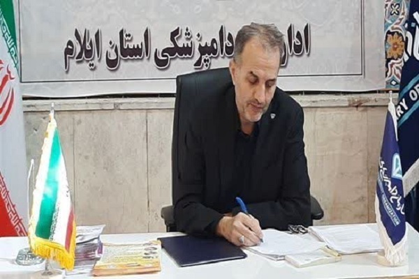یونس احمدی مدیرکل دامپزشکی ایلام