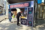 عکس | برپایی موکب «علمدار کربلا» توسط جهادگران جهاددانشگاهی گلستان