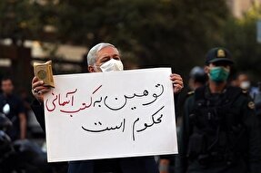 عزاداران حسینیه اعظم زنجان قرآن جیبی به همراه داشته باشند