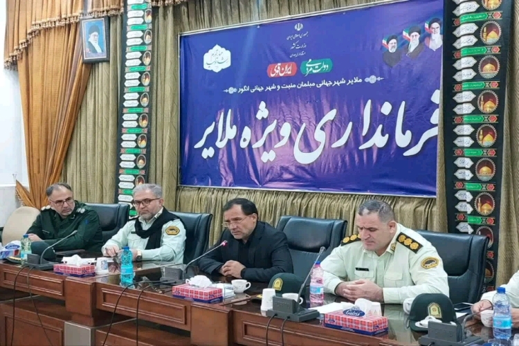 فرمانداری ملایر