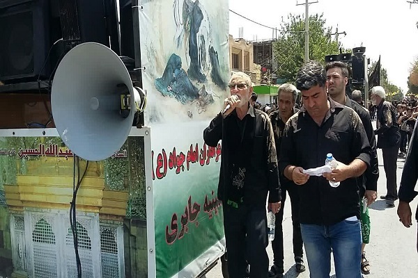 آیین‌های عزاداری عاشورای حسینی در کرمانشاه برگزار شد