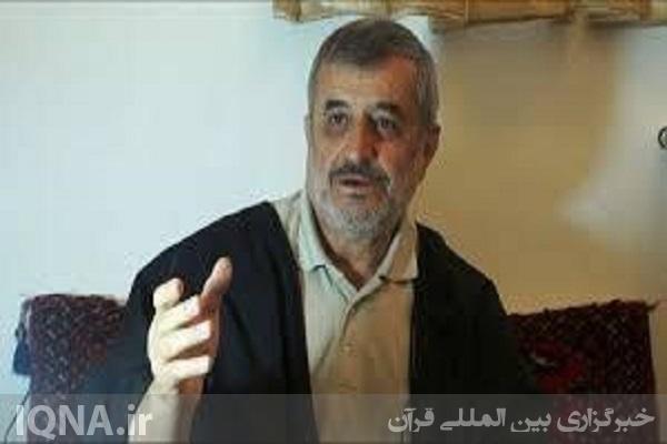 مرحوم حاج اسماعیل خوشنویش