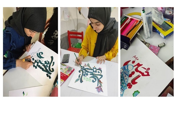 کارگاه نقش و مهارت با عنوان «قاب یا حسین»