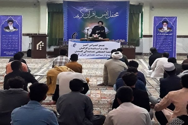 سیدکمال حسینی، رئیس نمایندگی المصطفی در گلستان و مازندران