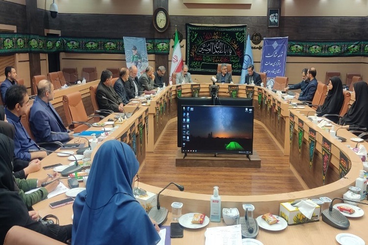 قرارگاه دانشگاهی جوانی جمعیت و حمایت از خانواده