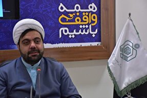 اردکان میزبان بزرگترین رویداد قرآنی استان یزد شد