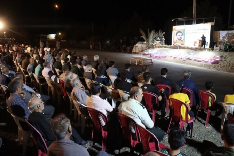 اجلاسیه شهدا در میامی