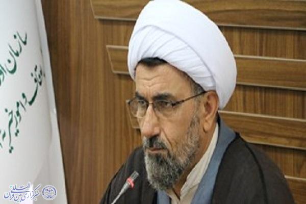 حجتالاسلام ابراهیم حیدریجناسمی حجتالاسلام ابراهیم حیدریجناسمی