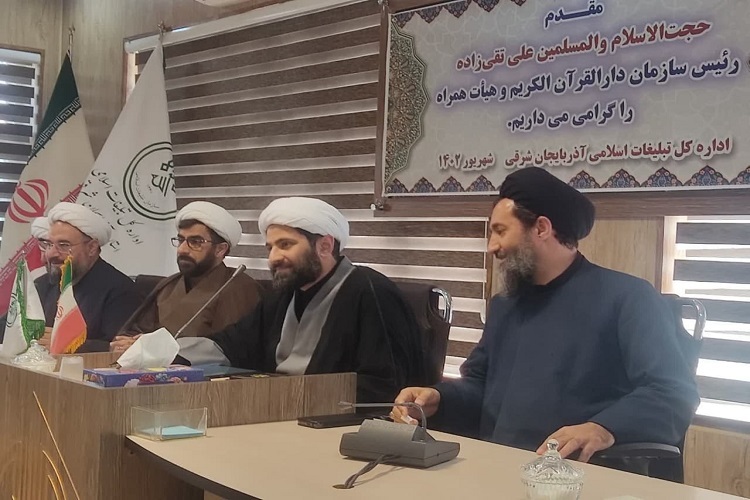 حجت الاسلام تقی زاده، رئیس دارالقرآن الکریم حجت الاسلام تقی زاده، رئیس دارالقرآن الکریم