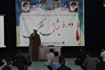 برگزاری دوره «میثاق طلبگی» در فارس