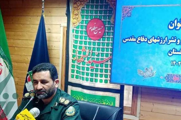 سرهنگ کاظمی مدیر کل ستاد حفظ و ارزش‌های دفاع مقدس گلستان