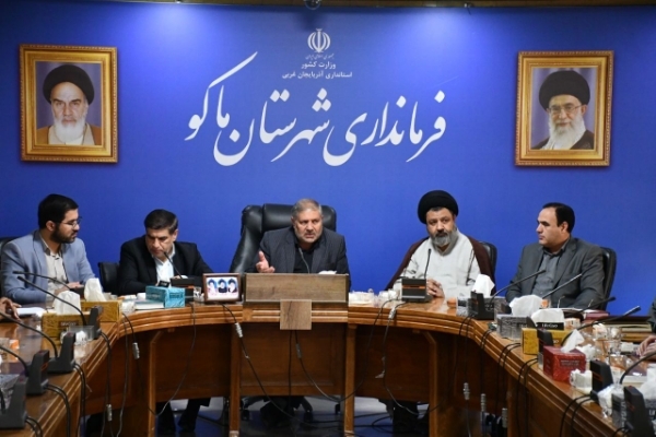 نادر کاظمی فرماندار ماکو