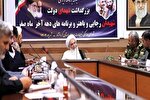 عشق و ارادت به سیدالشهدا(ع) مراسم اربعین را پرشور کرده است