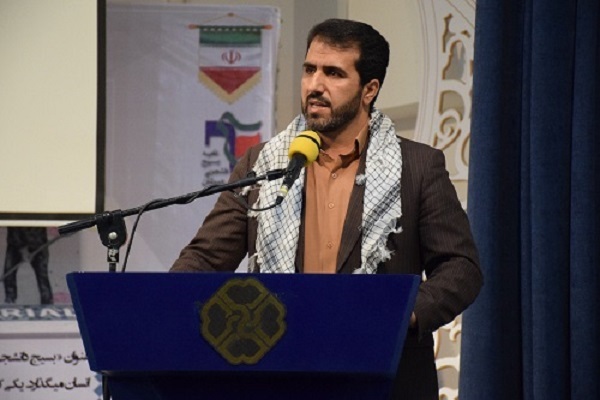 توحید رستمی