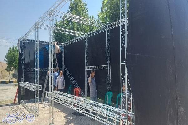 برپایی موکب دانشگاهیان استان کرمانشاه