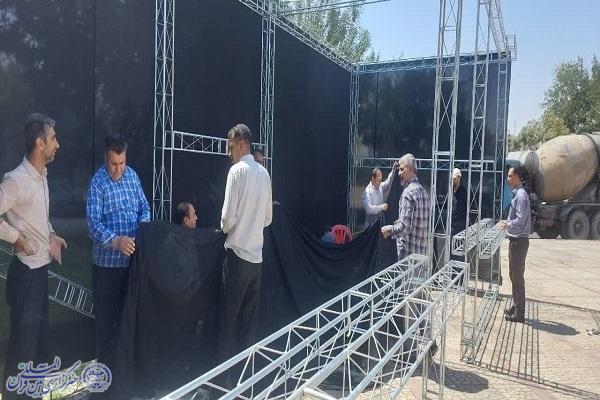 برپایی موکب دانشگاهیان استان کرمانشاه