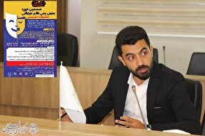 ششمین دوره بخش ملی «اشکواره حسینی» در ایزدشهر برگزار می‌شود