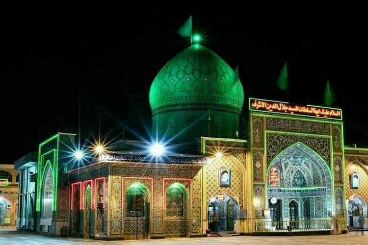 سیدجلال الدین اشرف آستانه اشرفیه سیدجلال الدین اشرف آستانه اشرفیه