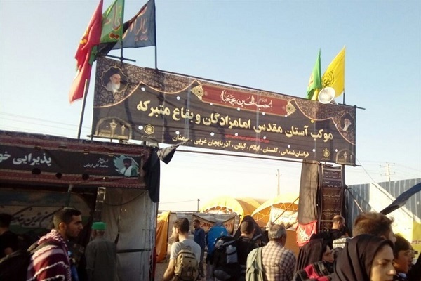 خدمات دهی موکب بقاع متبرکه گلستان در مرز مهران