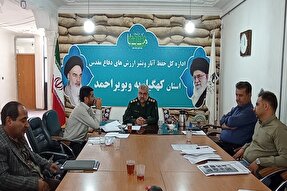 جمع‌آوری تصاویر رزمندگان کهگیلویه‌وبویراحمد در دوران دفاع مقدس