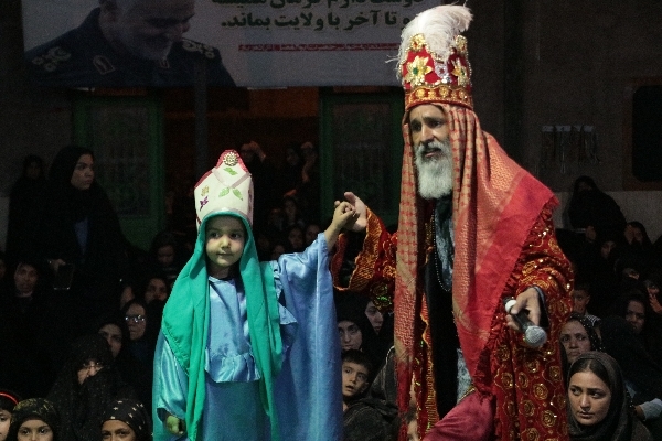 تعزیه