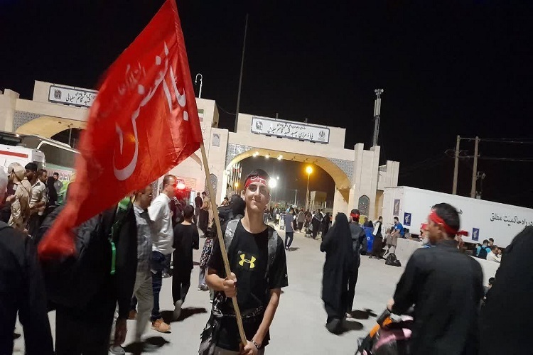 مرز ایران و عراق
