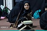 عکس | محفل انس با قرآن در موکب حرم بانوی کرامت