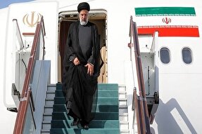 رئیس جمهور وارد خراسان‌جنوبی شد