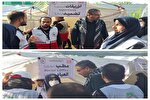 خدمت‌رسانی به بیش از ۲۲ هزار زائر اربعین در درمانگاه‌‌ هلال‌احمر چهارمحال‌وبختیاری