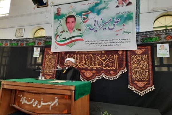 امام جمعه همدان