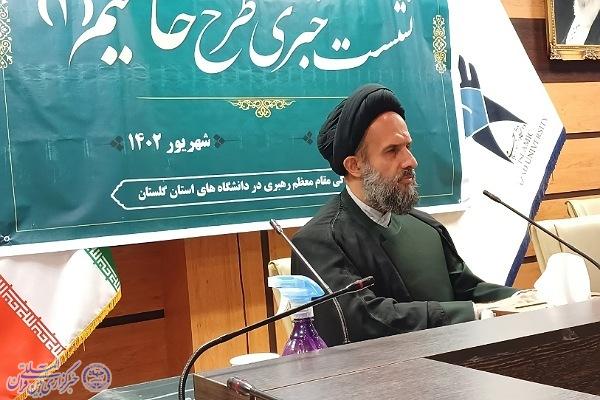 حجت الاسلام طاهری مسئول دفاتر نمایندگی ولی‌فقیه در دانشگاههای گلستان