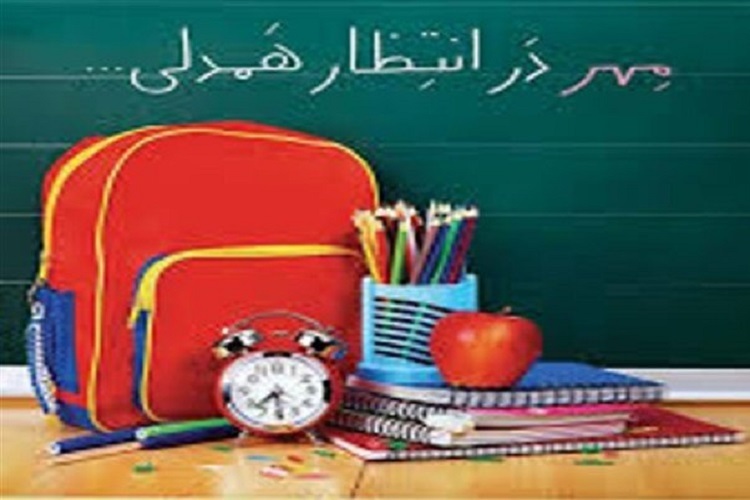 «شور عاطفه‌ها»