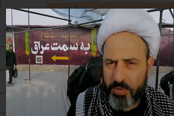 محمدحسین رفیعی، مدیرکل قرآن و حدیث جامعةالمصطفی العالمیه
